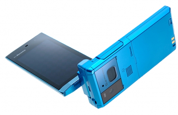 هاندی دژی ئاو